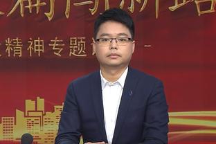 国足队内人士：中韩大战赢球当然最好，输了也无关紧要能接受